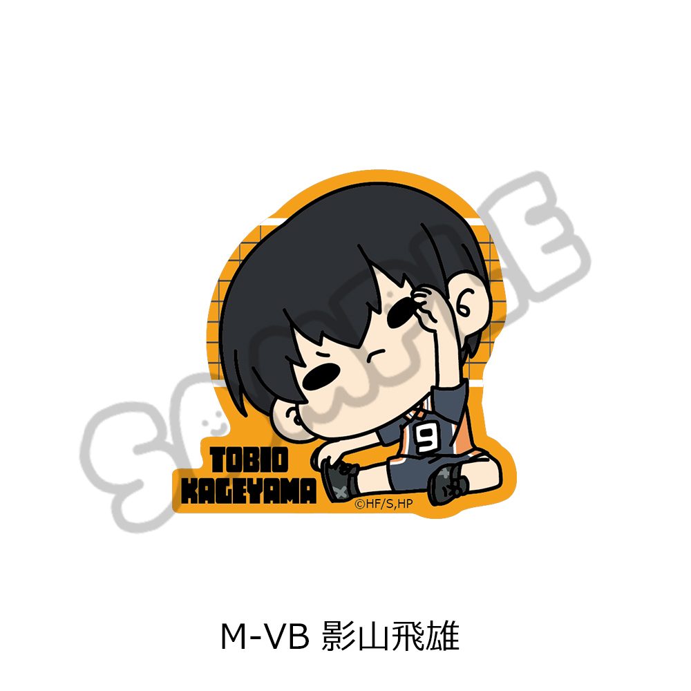 ハイキュー!! 第8弾 クリアカードステッカー(mochocho) M-VB 影山飛雄 ("Haikyu!!" Vol. 8 Clear Card Sticker (mochocho) M-VB Kageyama Tobio)