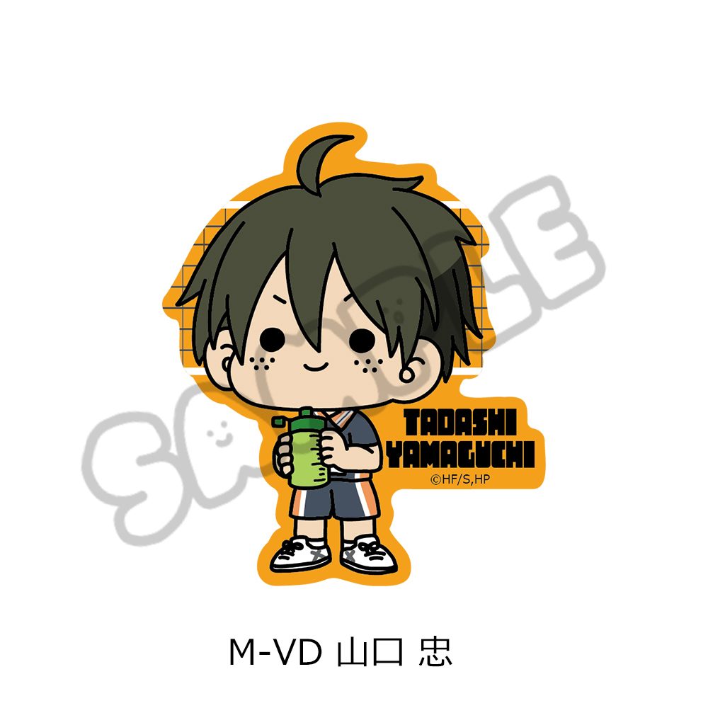 ハイキュー!! 第8弾 クリアカードステッカー(mochocho) M-VD 山口忠 ("Haikyu!!" Vol. 8 Clear Card Sticker (mochocho) M-VD Yamaguchi Tadashi)