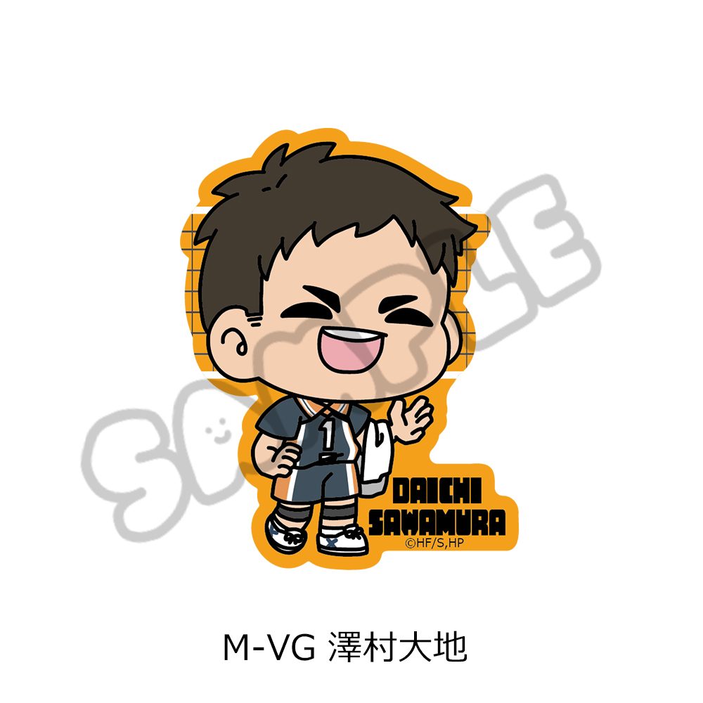 ハイキュー!! 第8弾 クリアカードステッカー(mochocho) M-VG 澤村大地 ("Haikyu!!" Vol. 8 Clear Card Sticker (mochocho) M-VG Sawamura Daichi)