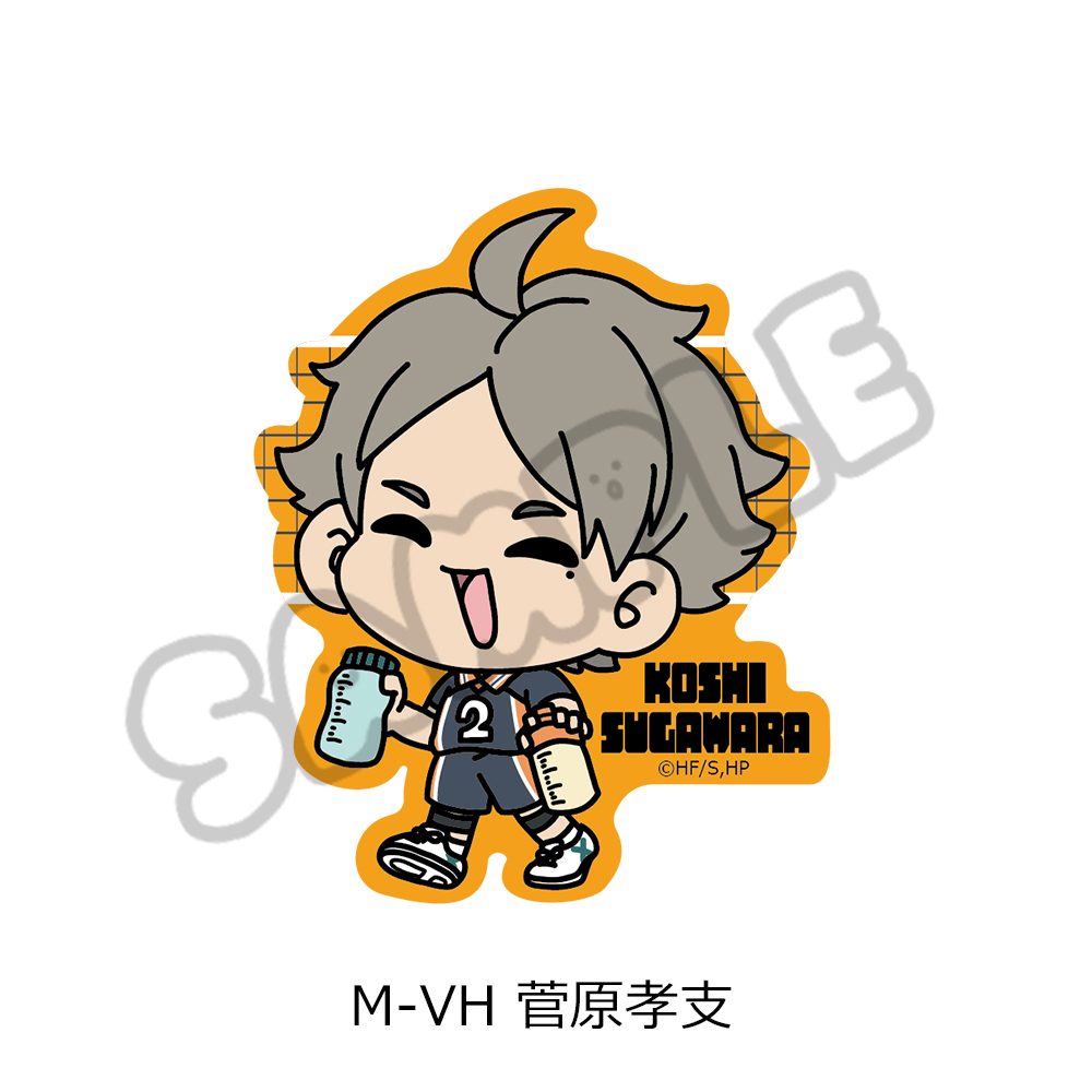 ハイキュー!! 第8弾 クリアカードステッカー(mochocho) M-VH 菅原孝支 ("Haikyu!!" Vol. 8 Clear Card Sticker (mochocho) M-VH Sugawara Koshi)