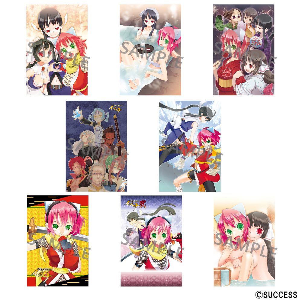 降魔霊符伝イヅナ ポストカードセット(5枚入り) ("Izuna: Legend of the Unemployed Ninja" Postcard Set (5 Pieces))