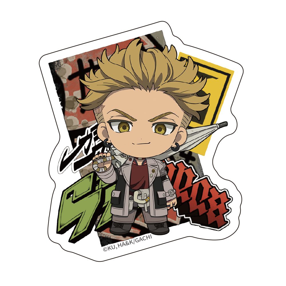 ガチアクタ ダイカットステッカー ミニキャラ エンジン ("Gachiakuta" Die-cut Sticker Mini Character Enjin)