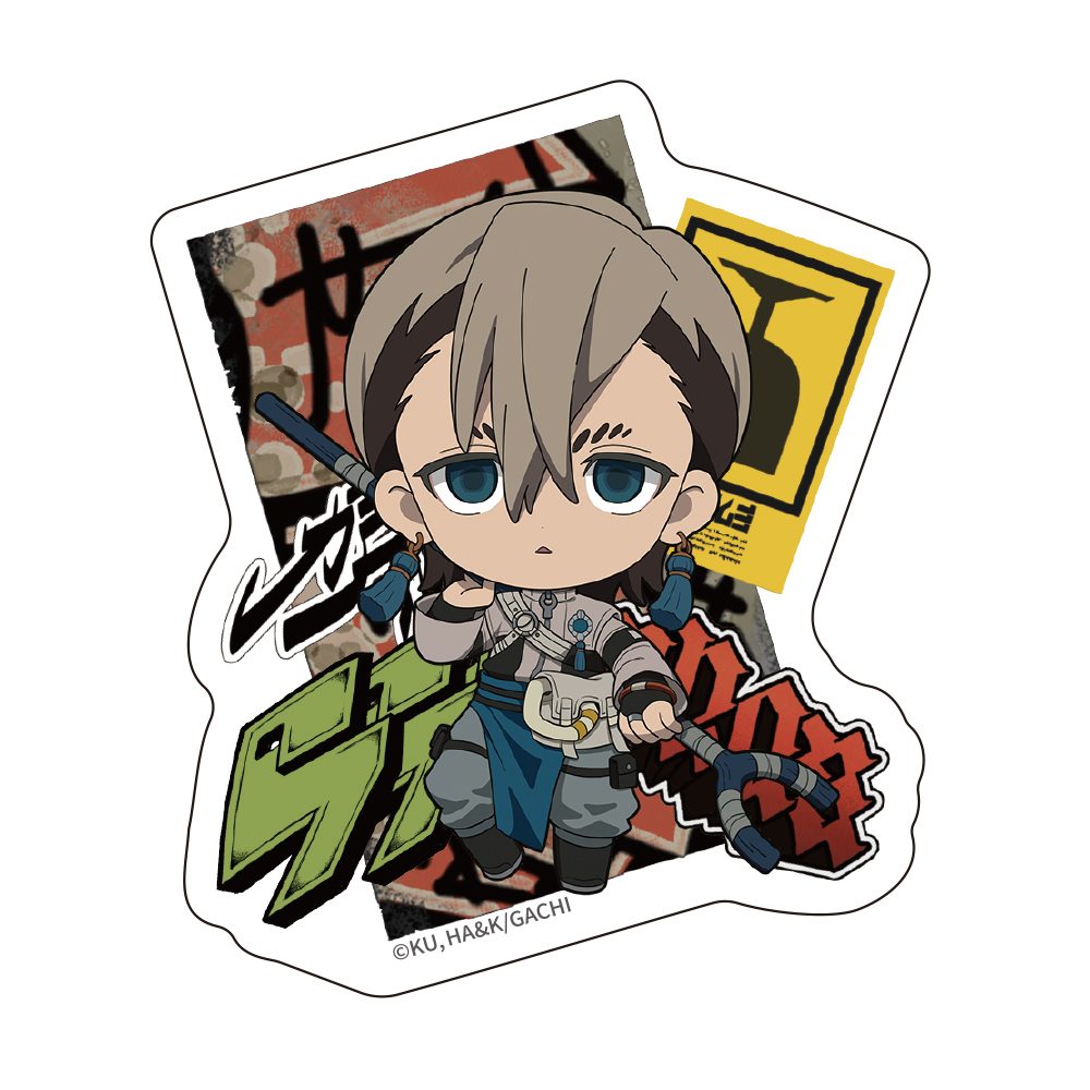 ガチアクタ ダイカットステッカー ミニキャラ ザンカ ("Gachiakuta" Die-cut Sticker Mini Character Zanka)