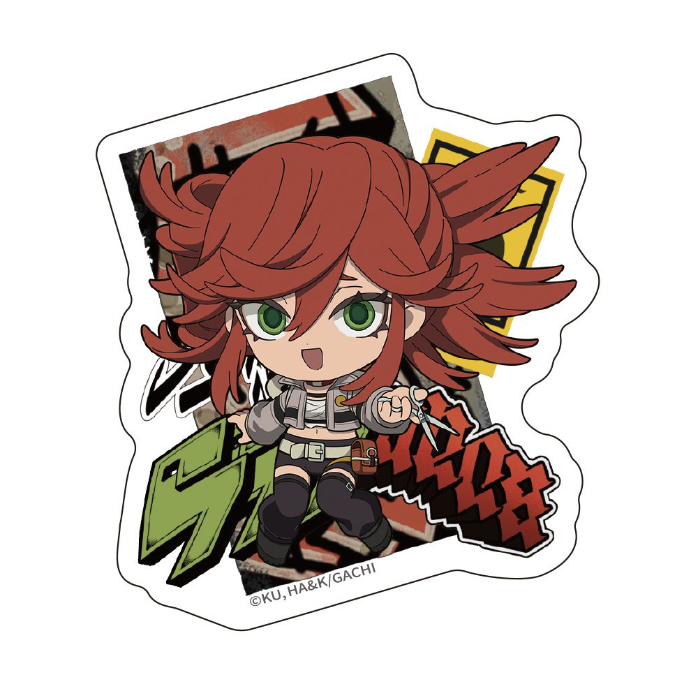 ガチアクタ ダイカットステッカー ミニキャラ リヨウ ("Gachiakuta" Die-cut Sticker Mini Character Riyo)