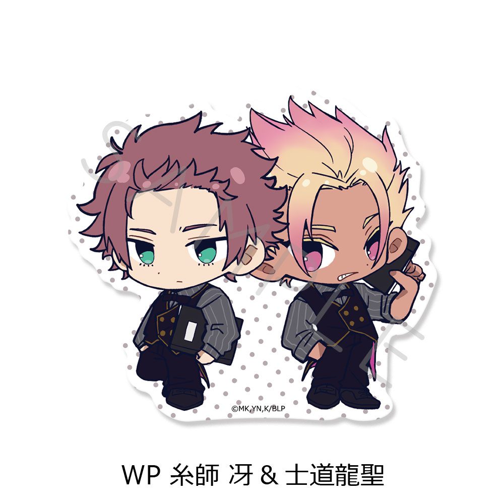 ブルーロック 第10弾 クリアダイカットステッカー WP 糸師冴&士道龍聖 ("Blue Lock" Vol. 10 Clear Die-cut Sticker WP Itoshi Sae & Shidou Ryusei)
