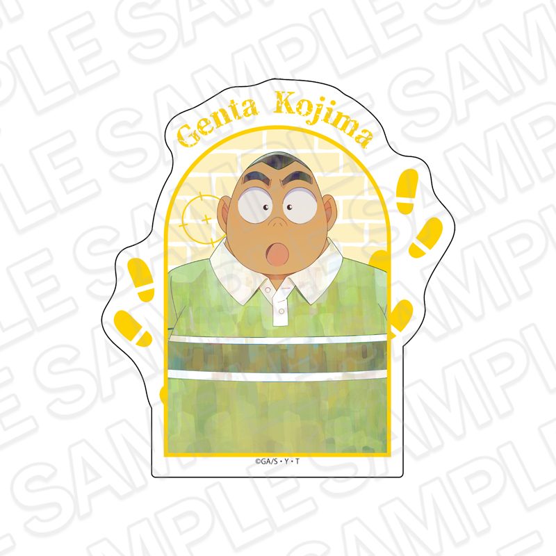 名探偵コナン ダイカットステッカー PALE TONE series 小嶋元太 Vol.6 ("Detective Conan" Die-cut Sticker Pale Tone Series Kojima Genta Vol. 6)