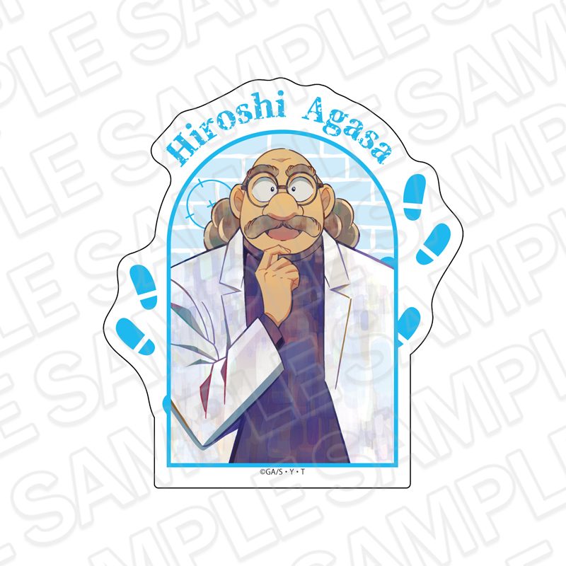 名探偵コナン ダイカットステッカー PALE TONE series 阿笠博士 Vol.6 ("Detective Conan" Die-cut Sticker Pale Tone Series Agasa Hiroshi Vol. 6)