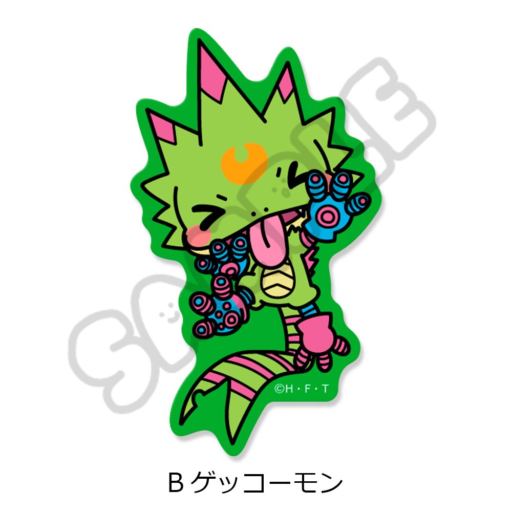 DIGIMON BEATBREAK クリアカードステッカー B ゲッコーモン ("DIGIMON BEATBREAK" Clear Card Sticker B Gekkomon)