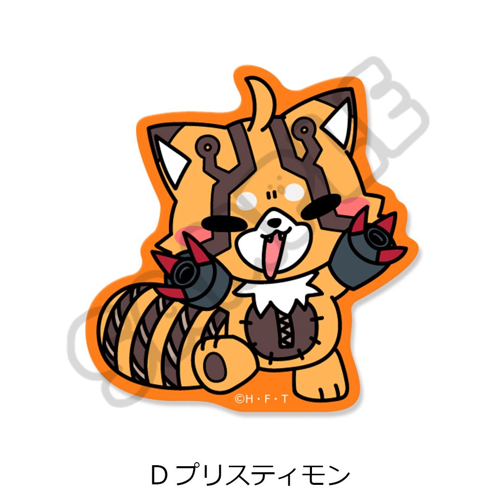 DIGIMON BEATBREAK クリアカードステッカー D プリスティモン ("DIGIMON BEATBREAK" Clear Card Sticker D Pristimon)