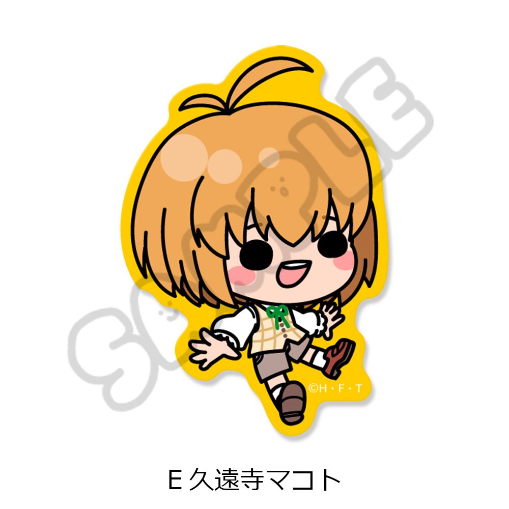 DIGIMON BEATBREAK クリアカードステッカー E 久遠寺マコト ("DIGIMON BEATBREAK" Clear Card Sticker E Kuonji Makoto)