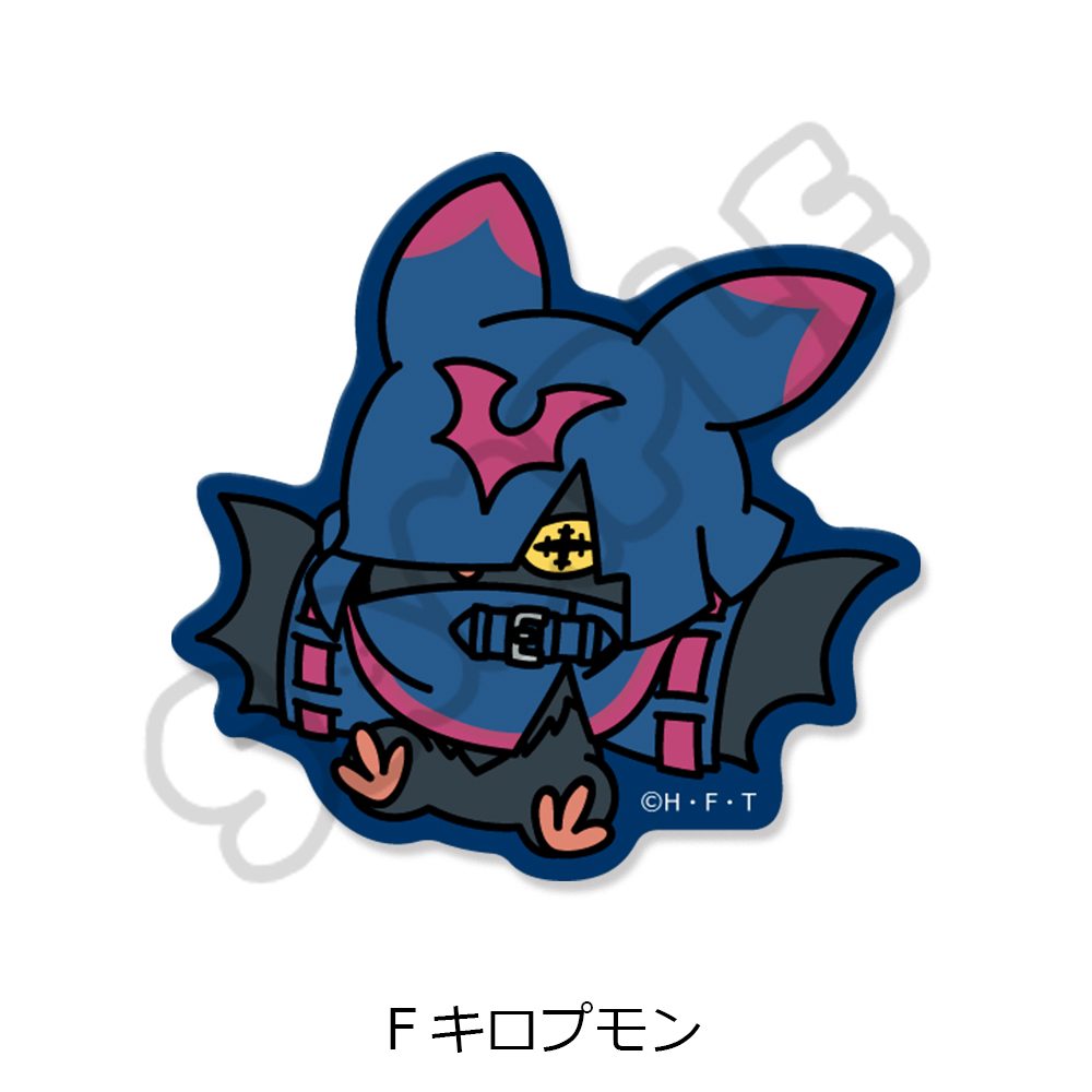 DIGIMON BEATBREAK クリアカードステッカー F キロプモン ("DIGIMON BEATBREAK" Clear Card Sticker F Chiropmon)