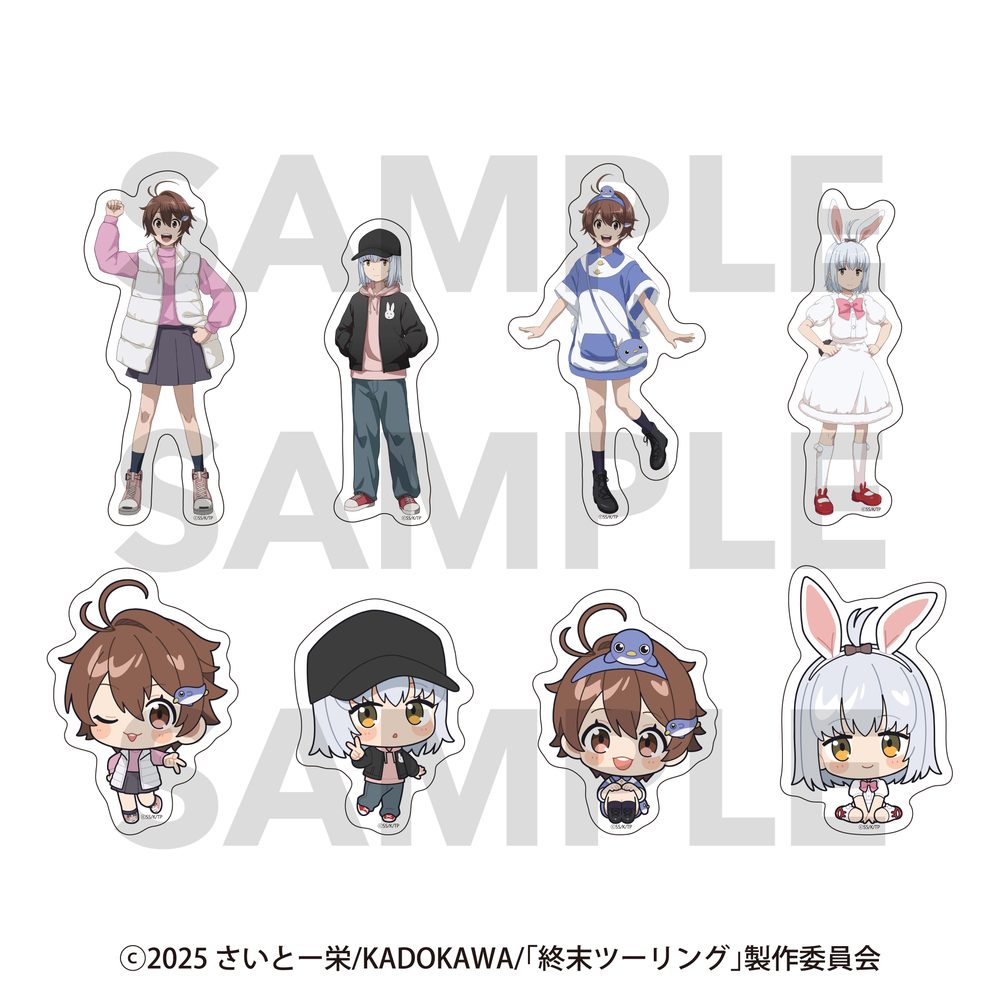 終末ツーリング ダイカットステッカーセット ("Touring After the Apocalypse" Die-cut Sticker Set)
