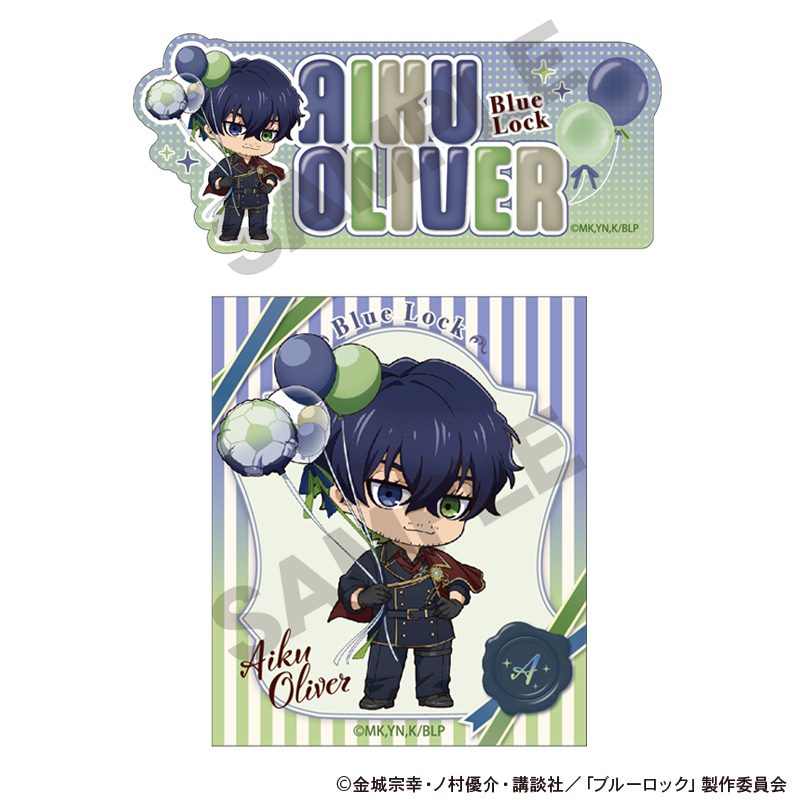 ブルーロック ステッカーセット オリヴァ・愛空 バルーンミニキャラ ("Blue Lock" Sticker Set Oliver Aiku Balloon Mini Character)