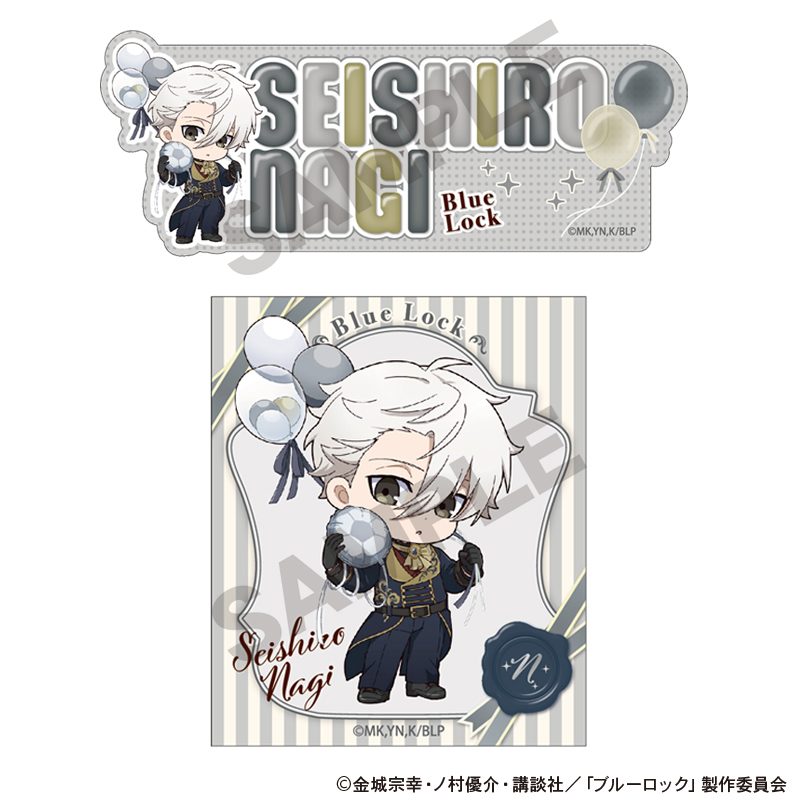 ブルーロック ステッカーセット 凪誠士郎 バルーンミニキャラ ("Blue Lock" Sticker Set Nagi Seishiro Balloon Mini Character)
