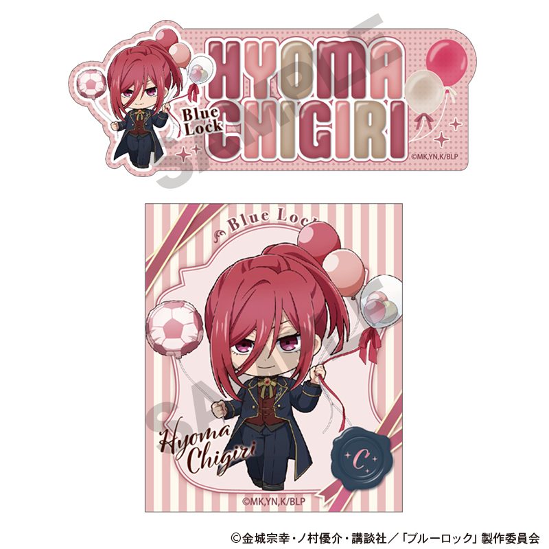 ブルーロック ステッカーセット 千切豹馬 バルーンミニキャラ ("Blue Lock" Sticker Set Chigiri Hyoma Balloon Mini Character)