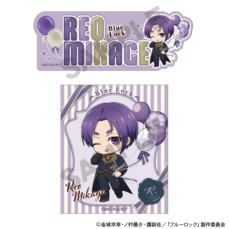 ブルーロック ステッカーセット 御影玲王 バルーンミニキャラ ("Blue Lock" Sticker Set Mikage Reo Balloon Mini Character)