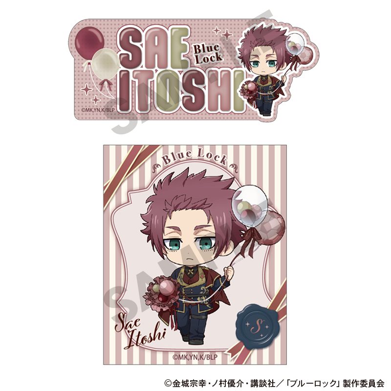 ブルーロック ステッカーセット 糸師冴 バルーンミニキャラ ("Blue Lock" Sticker Set Itoshi Sae Balloon Mini Character)