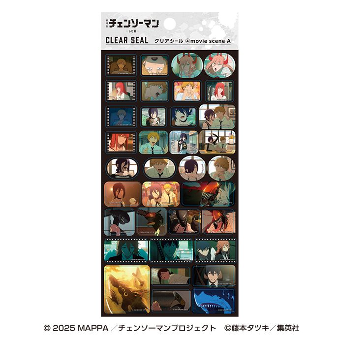 劇場版 チェンソーマン レゼ篇 クリアシール 4 movie scene A ("Chainsaw Man - The Movie: Reze Arc" Clear Sticker 4 Movie Scene A)