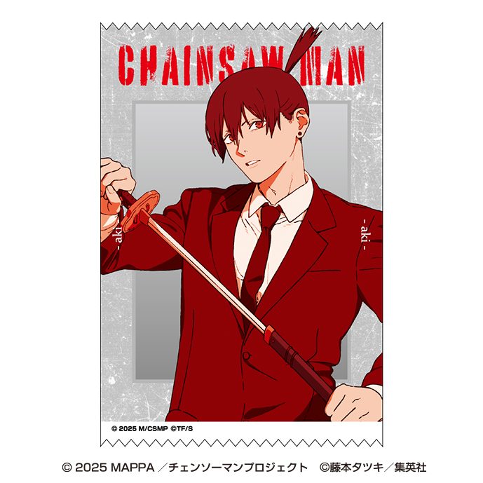 劇場版 チェンソーマン レゼ篇 サテンクロスステッカー 4 早川アキ ("Chainsaw Man - The Movie: Reze Arc" Satin Cross Sticker 4 Hayakawa Aki)