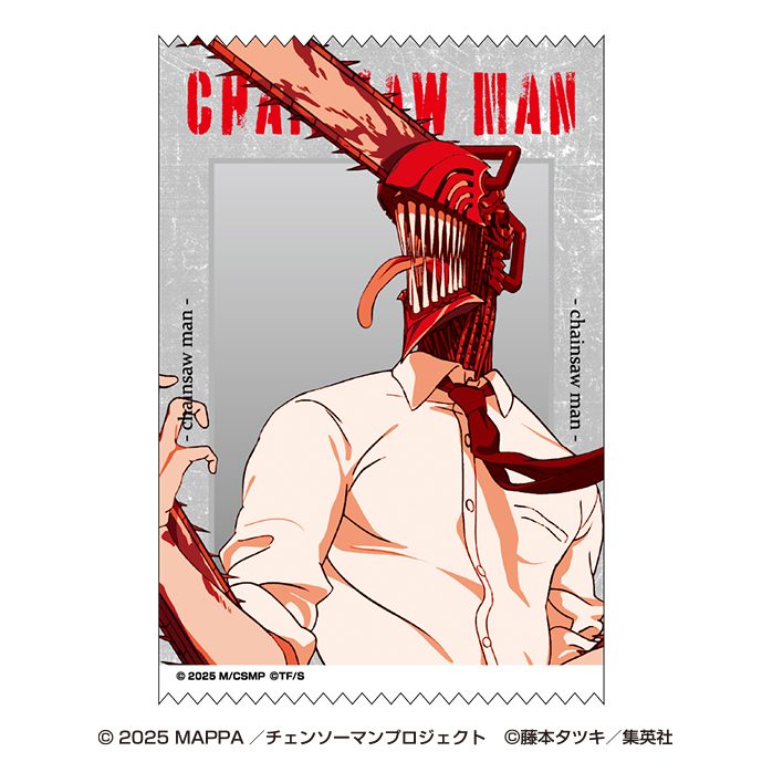 劇場版 チェンソーマン レゼ篇 サテンクロスステッカー 7 チェンソーマン ("Chainsaw Man - The Movie: Reze Arc" Satin Cross Sticker 7 Chainsaw Man)