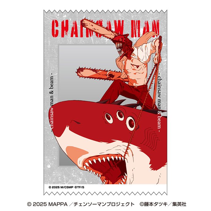 劇場版 チェンソーマン レゼ篇 サテンクロスステッカー 9 チェンソーマン&ビーム ("Chainsaw Man - The Movie: Reze Arc" Satin Cross Sticker 9 Chainsaw Man & Beam)