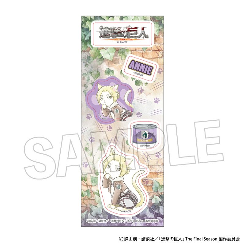 進撃の巨人 憲兵にゃん ステッカー アニ ("Attack on Titan" Military Police Nyan Sticker Annie)