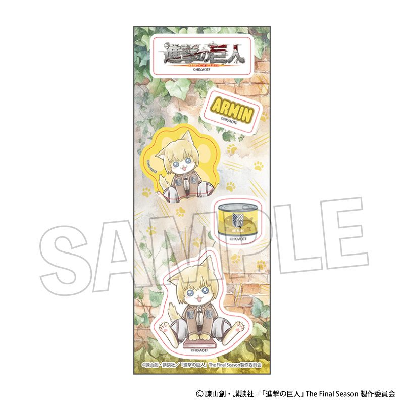進撃の巨人 調査兵にゃん ステッカー アルミン ("Attack on Titan" Survey Corps Nyan Sticker Armin)