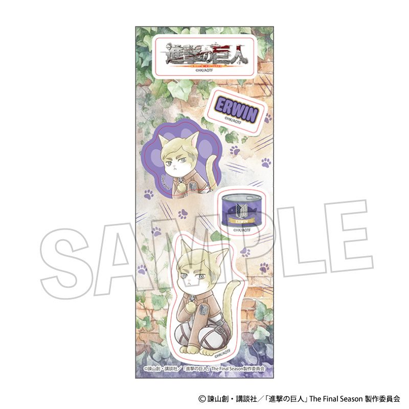 進撃の巨人 調査兵にゃん ステッカー エルヴィン ("Attack on Titan" Survey Corps Nyan Sticker Erwin)