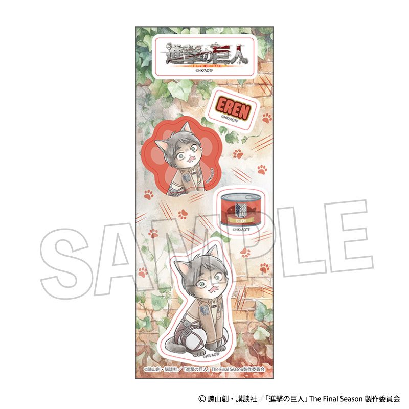 進撃の巨人 調査兵にゃん ステッカー エレン ("Attack on Titan" Survey Corps Nyan Sticker Eren)