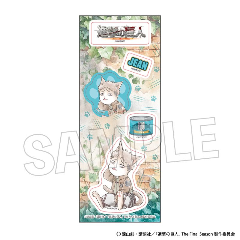 進撃の巨人 調査兵にゃん ステッカー ジャン ("Attack on Titan" Survey Corps Nyan Sticker Jean)