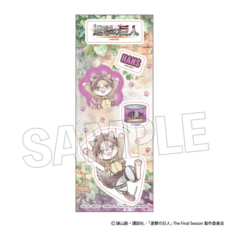 進撃の巨人 調査兵にゃん ステッカー ハンジ ("Attack on Titan" Survey Corps Nyan Sticker Hans)