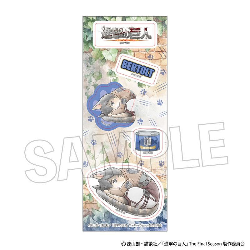 進撃の巨人 調査兵にゃん ステッカー ベルトルト ("Attack on Titan" Survey Corps Nyan Sticker Bertolt)