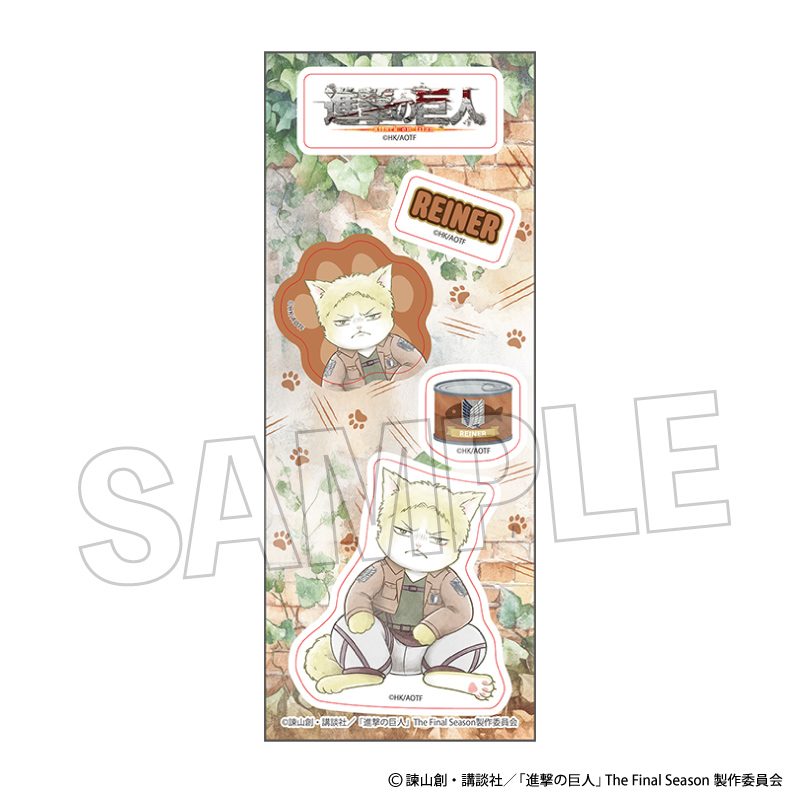 進撃の巨人 調査兵にゃん ステッカー ライナー ("Attack on Titan" Survey Corps Nyan Sticker Reiner)