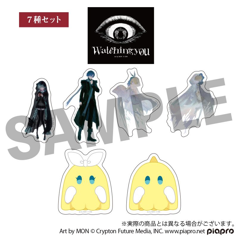 STEAKA ヲチラレ 初音ミク×オバケン Afterparty 目目目ステッカーセット (STEAKA Wochirare Hatsune Miku x Obaken Afterparty Me Me Me Sticker Set)
