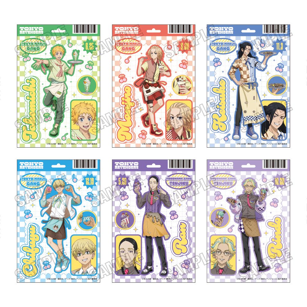 東京リベンジャーズ 描き下ろしイラストカードセット スイーツダイナーVer. ("Tokyo Revengers" Original Illustration Card Set Sweets Diner Ver.)