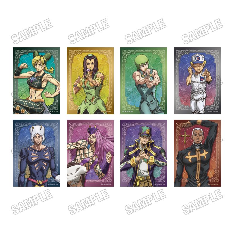 ジョジョの奇妙な冒険 ストーンオーシャン ブロマイドセット RE ("JoJo's Bizarre Adventure: Stone Ocean" Bromide Set RE)