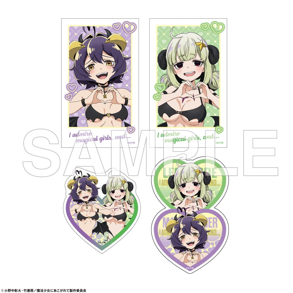 魔法少女にあこがれて ステッカーセット 小悪魔ビキニVer. ("Gushing Over Magical Girls" Sticker Set Little Devil Bikini Ver.)
