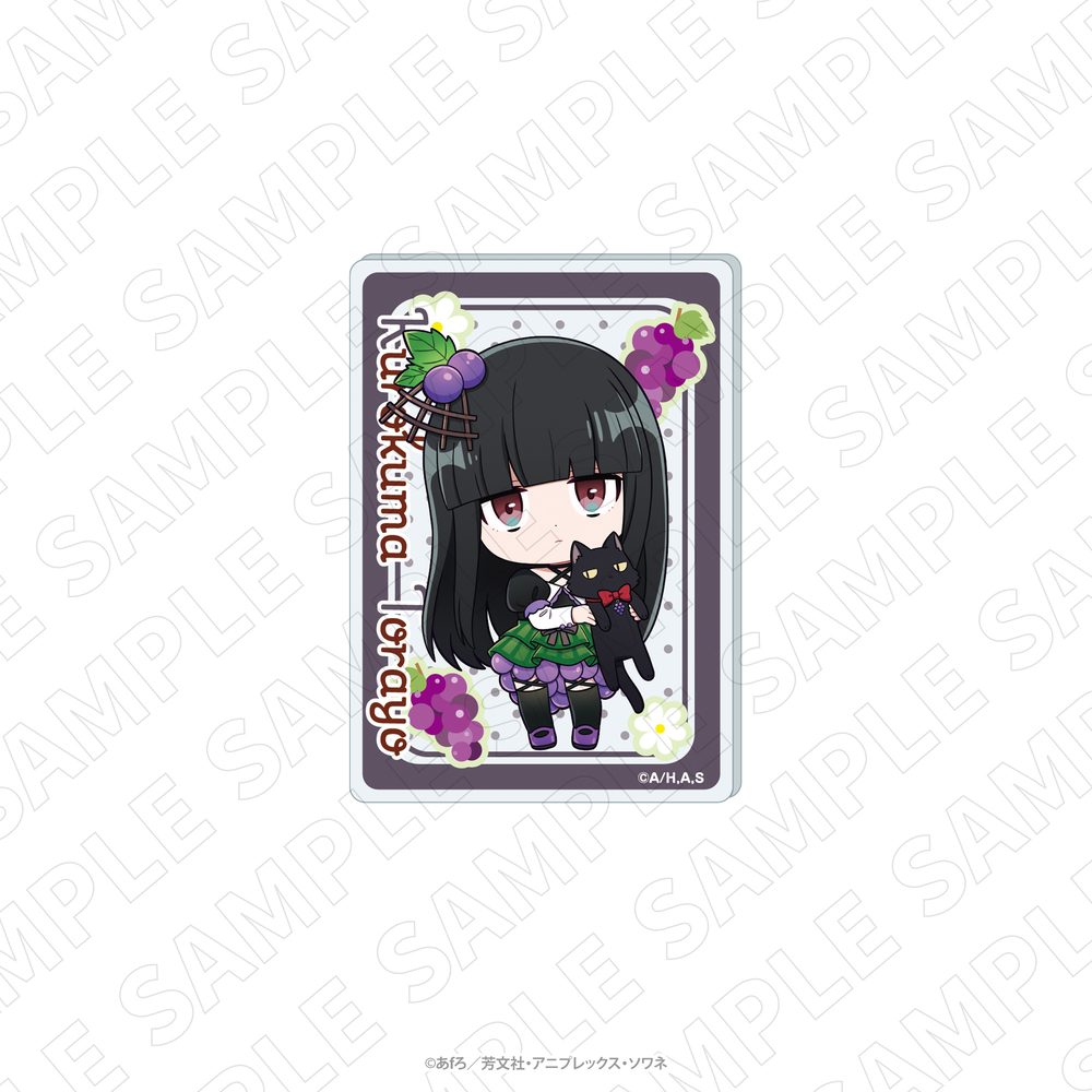mono フルーツ衣装 アクリルカード 玄熊虎代 ("mono" Fruits Outfit Acrylic Card Kurokuma Torayo)