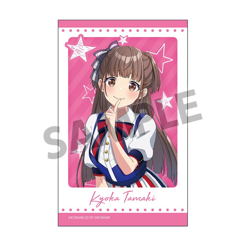 シャインポスト Be Your アイドル! インスタントフォト風ステッカー 玉城杏夏 ("Shine Post Be Your Idol!" Instant Photo Style Sticker Tamaki Kyoka)
