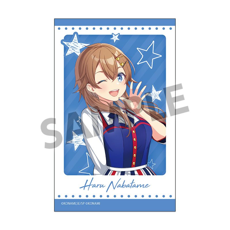 シャインポスト Be Your アイドル! インスタントフォト風ステッカー 青天国春 ("Shine Post Be Your Idol!" Instant Photo Style Sticker Nabatame Haru)