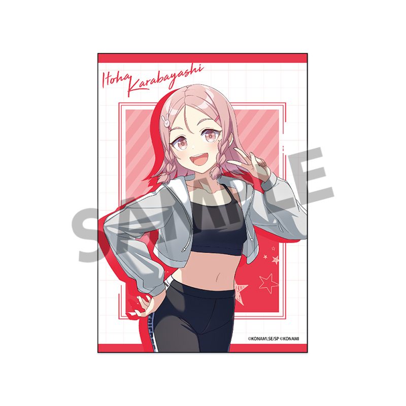シャインポスト Be Your アイドル! ブロマイド 唐林絃葉 ("Shine Post Be Your Idol!" Bromide Karabayashi Itoha)