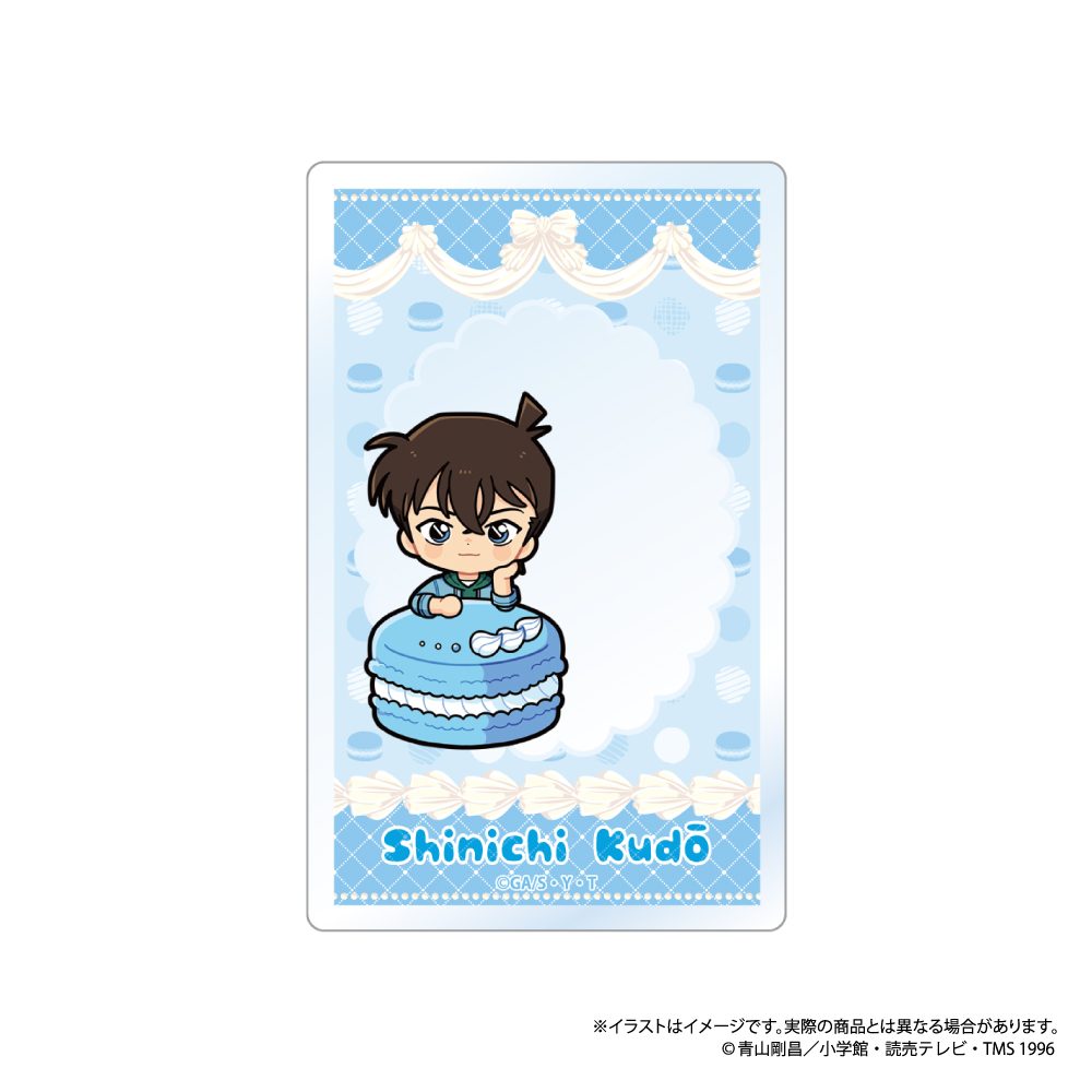 名探偵コナン アクリルカード 工藤新一SD(マカロンVol.1) ("Detective Conan" Acrylic Card Kudo Shinichi SD (Macaron Vol. 1))