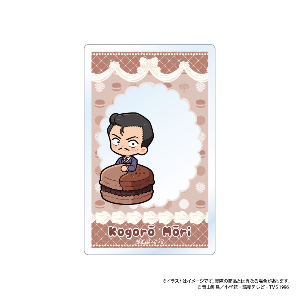 名探偵コナン アクリルカード 毛利小五郎SD(マカロンVol.1) ("Detective Conan" Acrylic Card Mori Kogoro SD (Macaron Vol. 1))