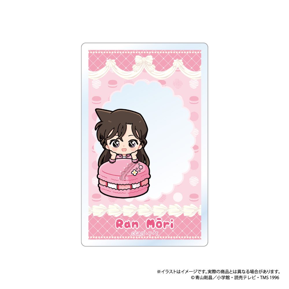 名探偵コナン アクリルカード 毛利蘭SD(マカロンVol.1) ("Detective Conan" Acrylic Card Mori Ran SD (Macaron Vol. 1))