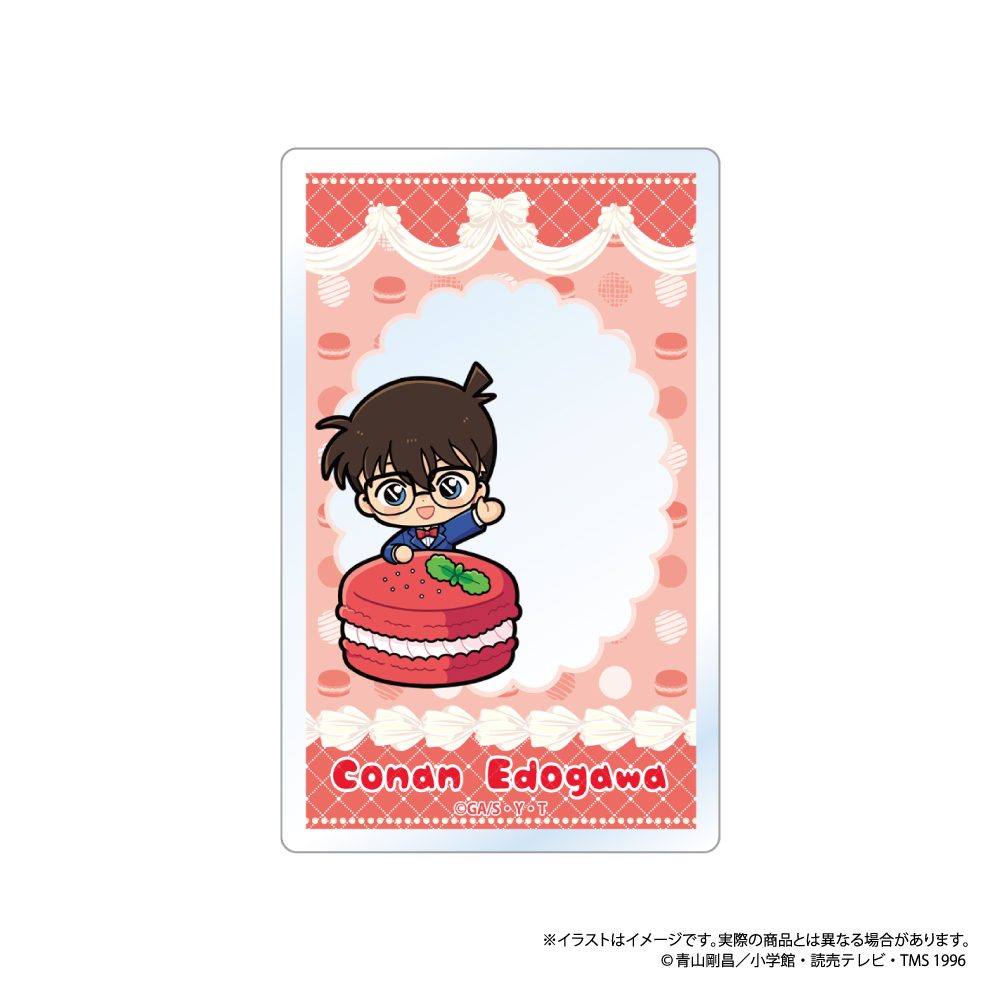 名探偵コナン アクリルカード 江戸川コナンSD(マカロンVol.1) ("Detective Conan" Acrylic Card Edogawa Conan SD (Macaron Vol. 1))