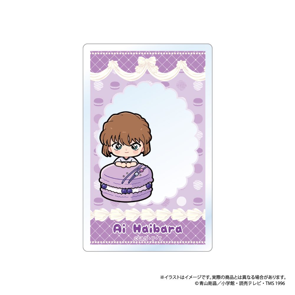 名探偵コナン アクリルカード 灰原哀SD(マカロンVol.1) ("Detective Conan" Acrylic Card Haibara Ai SD (Macaron Vol. 1))