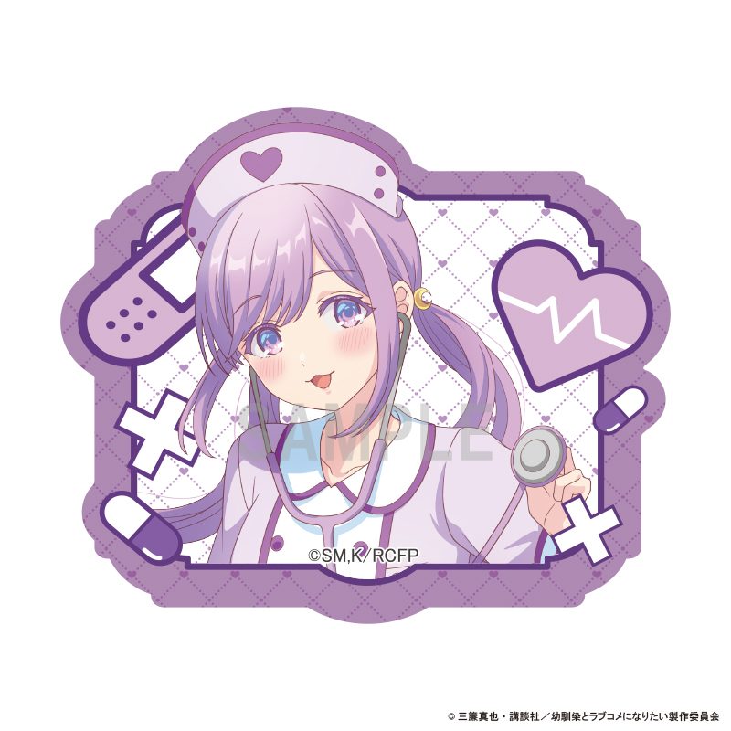 幼馴染とはラブコメにならない ダイカットステッカー 月見るな ナースVer. ("You Can't Be In a Rom-Com with Your Childhood Friends!" Die-cut Sticker Tsukimi Runa Nurse Ver.)