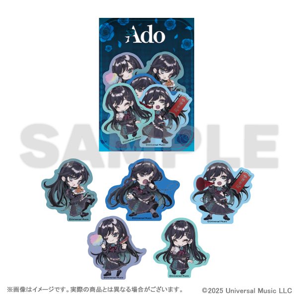 Ado ステッカーセット (Ado Sticker Set)