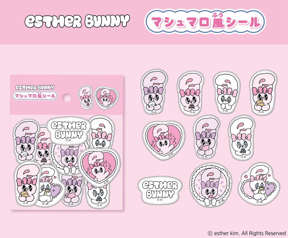 エスターバニー マシュマロ風シール (Esther Bunny Marshmallow Style Sticker)