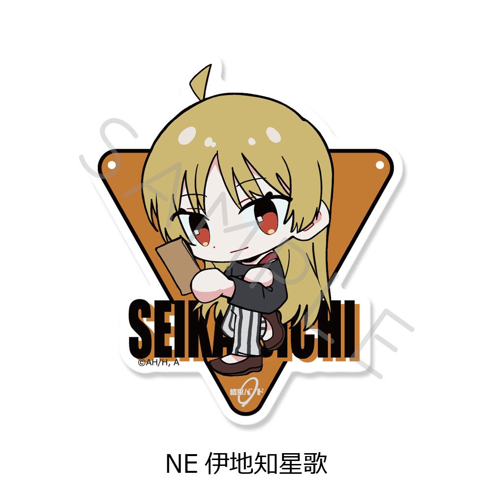 ぼっち・ざ・ろっく! 第4弾 クリアカードステッカー NE 伊地知星歌 ("Bocchi the Rock!" Vol. 4 Clear Card Sticker NE Ijichi Seika)